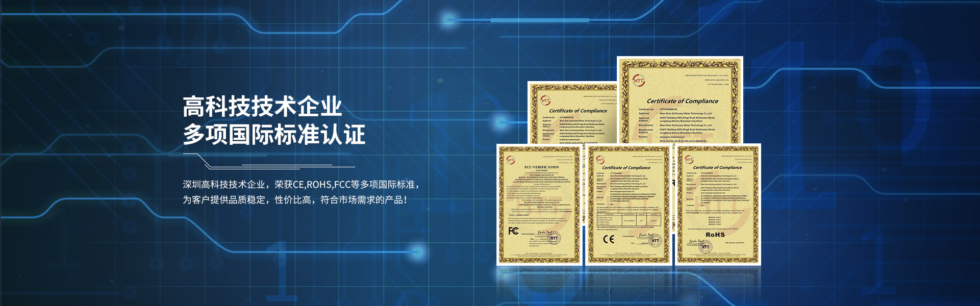 深圳市国产极品粉嫩美女蜜桃科技有限公司